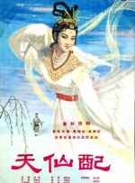 91九色视频在线观看